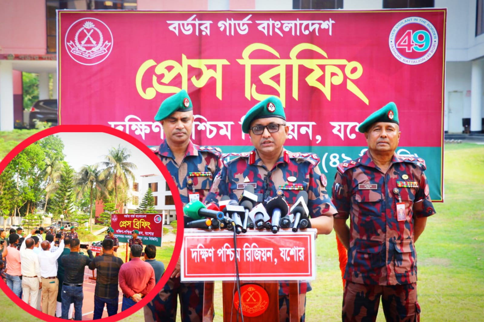 যশোর সীমান্তে জ্বালানি পাচার রোধে বিজিবির বিশেষ অভিযান