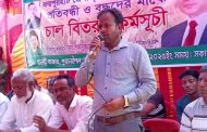 পুরানাপৈল ইউপি নির্বাচনে চেয়ারম্যান পদে প্রার্থী হওয়ার ঘোষণা রবিউল ইসলামের