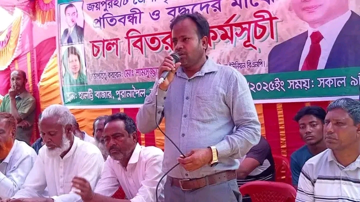 পুরানাপৈল ইউপি নির্বাচনে চেয়ারম্যান পদে প্রার্থী হওয়ার ঘোষণা রবিউল ইসলামের