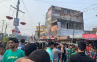 কারমাইকেল কলেজে শিক্ষার্থীর ওপর বহিরাগতদের হামলা: তীব্র নিন্দা ও দোষীদের শাস্তির দাবি