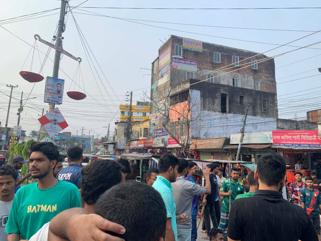 কারমাইকেল কলেজে শিক্ষার্থীর ওপর বহিরাগতদের হামলা: তীব্র নিন্দা ও দোষীদের শাস্তির দাবি