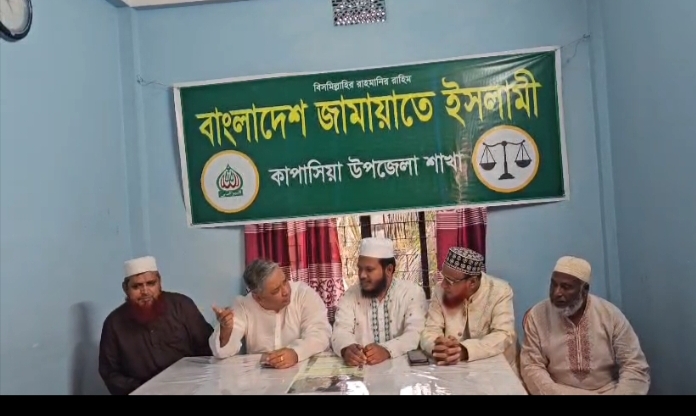 দুই প্রতিদ্বন্দ্বীর দৃষ্টান্ত স্থাপন: কাপাসিয়ার নবনির্বাচিত এমপির সাথে বিএনপির প্রার্থী শাহ রিয়াজুল হান্নানের সৌজন্য সাক্ষাৎ