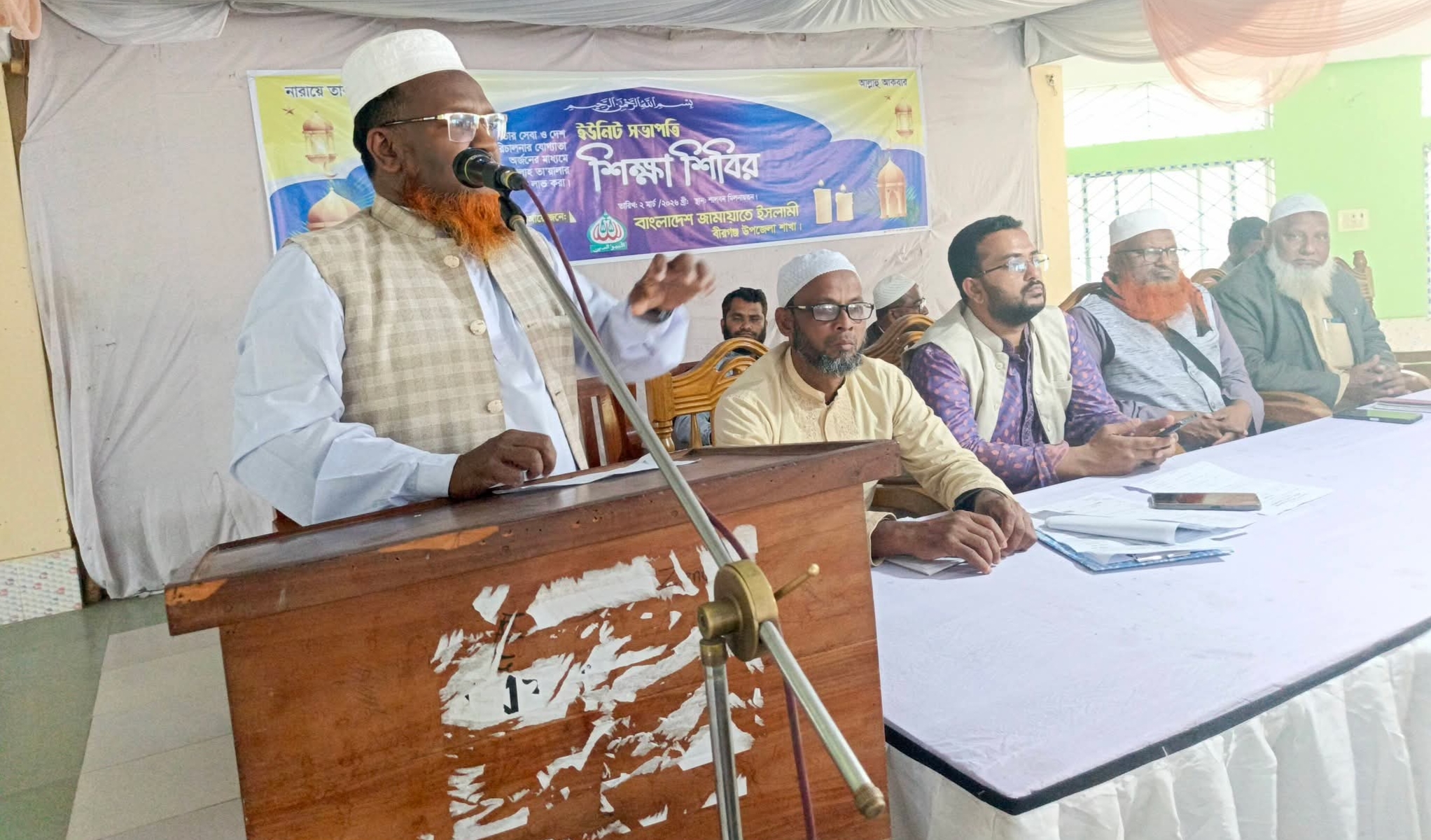 নেতৃত্ব বিকাশ ও আদর্শিক চর্চায় জোর দিতে হবে: ড. মুহাদ্দিস এনামুল হক