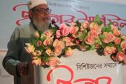 রমজানের চেতনায় ঐক্য অটুট থাকলে ইসলামের চূড়ান্ত বিজয় আসবে — মাওলানা মমতাজ উদ্দিন