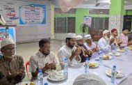 বীরগঞ্জ পৌর শাখার উদ্দ্যেগে বিশিষ্ট জনদের নিয়ে ইফতার মাহফিল অনুষ্ঠিত