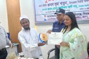 বীরগঞ্জে শ্রেষ্ঠ মাদ্রাসা প্রধান সম্মাননা পেলেন মাওলানা হযরত আলী