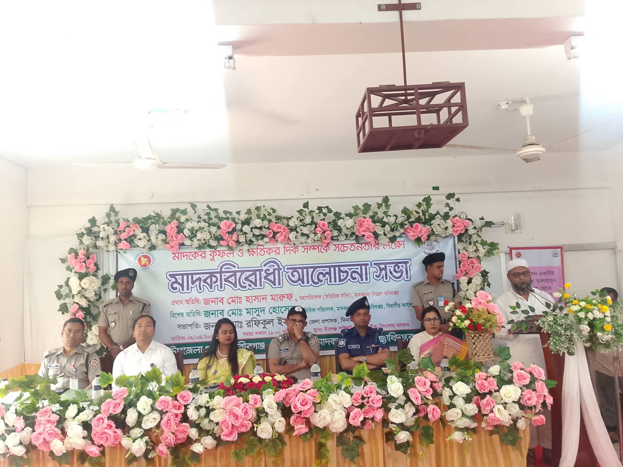 রাজশাহীতে জাল সনদ তৈরি কারিগর গ্রেপ্তার