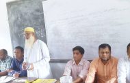 এম. এ মালেক ডিগ্রি কলেজে এইচ.এস.সি পরীক্ষার্থীদের দিক-নির্দেশনামূলক সমাবেশ অনুষ্ঠিত