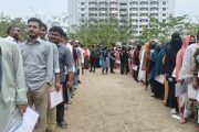 নজরুল বিশ্ববিদ্যালয় কেন্দ্রে জিএসটি ‘বি’ ইউনিট ভর্তি পরীক্ষা সম্পন্ন