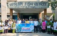 কাহারোলে বিশ্ব স্বাস্থ্য দিবস পালিত: বিজ্ঞানসম্মত চিকিৎসা ও জনসচেতনতার আহ্বান