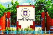 রাবির সাবেক উপাচার্য নিয়োগ নিয়ে বিতর্ক