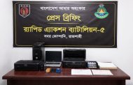 রাজশাহীতে জাল সনদ তৈরি কারিগর গ্রেপ্তার