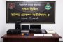 বেসরকারি হাসপাতাল-ক্লিনিক পরিচালনায় মানতে হবে যেসব নির্দেশনা।