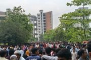 নজরুল বিশ্ববিদ্যালয় কেন্দ্রে জিএসটি ‘এ’ ইউনিটের ভর্তি পরীক্ষা সম্পন্ন