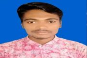 জয়পুরহাটে জেলা বাংলাদেশ জাতীয়তাবাদী বিপ্লবী দল অঙ্গ নতুন দিগন্ত — আহবায়ক এইচ এম জামিরুল ইসলাম