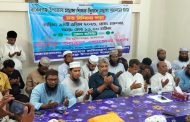 বাকেরগঞ্জে মাদ্রাসা প্রধানদের সাথে এমপি আবুল হোসেন খানের মতবিনিময় সভা