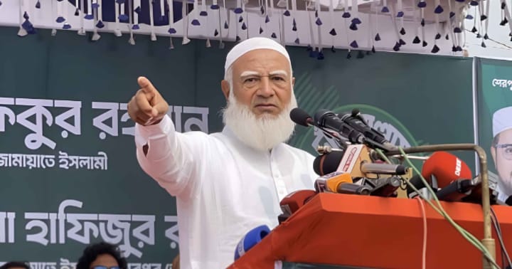 অতীতের ফ্যাসিবাদের চেয়ে নব্য ফ্যাসিবাদ আরও ভয়ংকর: জামায়াত আমির