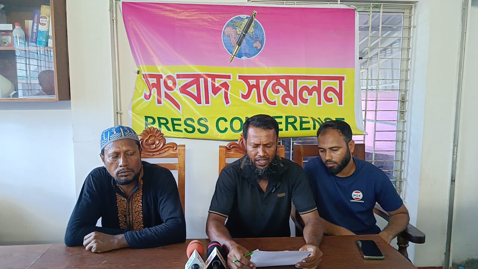 শ্যামনগর ফিলিং স্টেশনের তেলবাহী গাড়ি আটকানোর ঘোষণা,নিরাপত্ত্বার দাবীতে সংবাদ সম্মেলন অনুষ্ঠিত