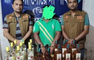 নোয়াখালীতে ডিবির অভিযানে বিদেশি মদসহ আটক ১