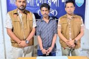 নোয়াখালী চৌমুহনীতে ৫০ পিস ইয়াবাসহ মাদক ব্যবসায়ী আটক