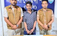 নোয়াখালী চৌমুহনীতে ৫০ পিস ইয়াবাসহ মাদক ব্যবসায়ী আটক