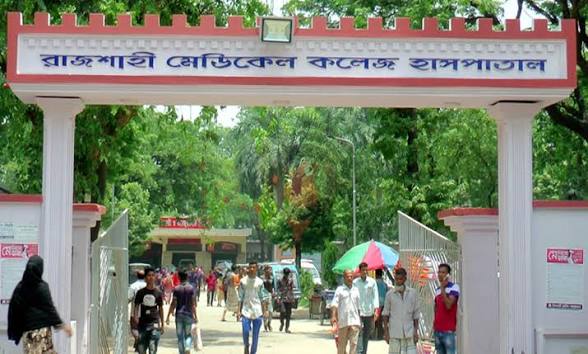 রামেকে পুলিশ, নার্স হাতাহাতি