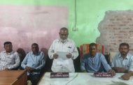 দিনাজপুর জেলা বিএনপির উপদেষ্টা রিজু’র বিরুদ্ধে সন্মানহানীকর বক্তব্যের ক্ষমা চেয়ে বীরগঞ্জ ইমারত নির্মানের সংবাদ সম্মেলন