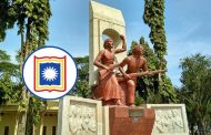 রাবির ১১ হলে ‘নিষিদ্ধ’ ছাত্রলীগের নতুন কমিটি