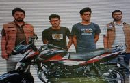 রাজশাহীতে ২ মটরসাইকেল চোর গ্রেফতার
