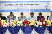 নজরুল বিশ্ববিদ্যালয়ে ব্যবসায় প্রশাসন অনুষদের উদ্যোগে সেমিনার অনুষ্ঠিত