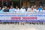 বাকেরগঞ্জে চয়ন খানকে হত্যা চেষ্টাকারী সন্ত্রাসী ও মাদক ব্যবসায়ীর বিচারের দাবিতে মানববন্ধন