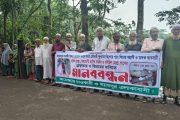 বাকেরগঞ্জে চয়ন খানকে হত্যা চেষ্টাকারী সন্ত্রাসী ও মাদক ব্যবসায়ীর বিচারের দাবিতে মানববন্ধন