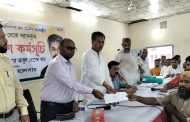 বাকেরগঞ্জে দুস্থ ও অসহায়দের মাঝে প্রধানমন্ত্রীর ত্রাণ ও কল্যাণ তহবিলের অর্থ বিতরণ