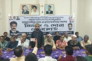 বাকেরগঞ্জে যুবদল আহ্বায়ক বিপুর মায়ের মাগফিরাত কামনায় মিলাদ ও দোয়া মাহফিল