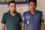 দূর্গাপুরে ধর্ষণ ধামাচাপা দেয়ার চেষ্টা