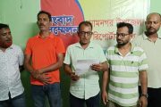 সংবাদ সম্মেলনে মানববন্ধনে উত্থাপিত অভিযোগ অস্বীকার করলেন যুবদল নেতা জি.এম. বাবলু