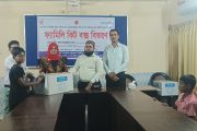 শ্যামনগরে সুবিধাবঞ্চিত শিশু ও পরিবারকে ইউনিসেফের সহায়তায় ফ্যামিলি কিট বিতরণ