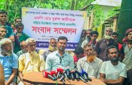 স্বজনপ্রীতি নয়, উন্নয়নকে বিতর্কিত করা হচ্ছে’: এমপি নুরুল আমিনের পক্ষে গ্রামবাসীর অবস্থান