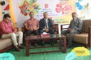 বাংলা ভাষা ও সাহিত্য বিভাগের উদ্যোগে অনুষ্ঠিত হয়েছে ফল উৎসব-২০২৬