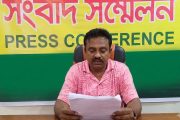 মিথ্যা ও উদ্দেশ্যপ্রণোদিত অভিযোগের বিরুদ্ধে আনারুল ইসলাম আঙ্গুরের সংবাদ সম্মেলন