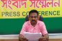 মিথ্যা ও উদ্দেশ্যপ্রণোদিত অভিযোগের বিরুদ্ধে আনারুল ইসলাম আঙ্গুরের সংবাদ সম্মেলন