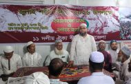 বীরগঞ্জে জামায়াতে ইসলামীর উদ্যোগে জুলাই শহীদ দিবস পালিত