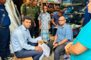 বাকেরগঞ্জে নিষিদ্ধ জালের বিরুদ্ধে অভিযান, দুই ব্যবসায়ীকে ১ লাখ টাকা জরিমানা