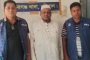বাকেরগঞ্জে ডাকাতি মামলার সাজাপ্রাপ্ত আসামি ৩০ বছর পর গ্রেফতার