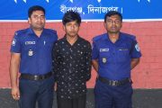 মহানবী (সা.) ও হযরত আয়েশা (রা.) কে নিয়ে কটূক্তির অভিযোগে অভিযুক্ত গ্রেপ্তার