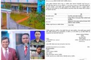 শ্যামনগরে আওয়ামী লীগ নেতাদের নিয়ে গাবুরা জি এল এম মাধ্যমিক বিদ্যালয়ে অ্যাডহক কমিটি, তীব্র ক্ষোভ