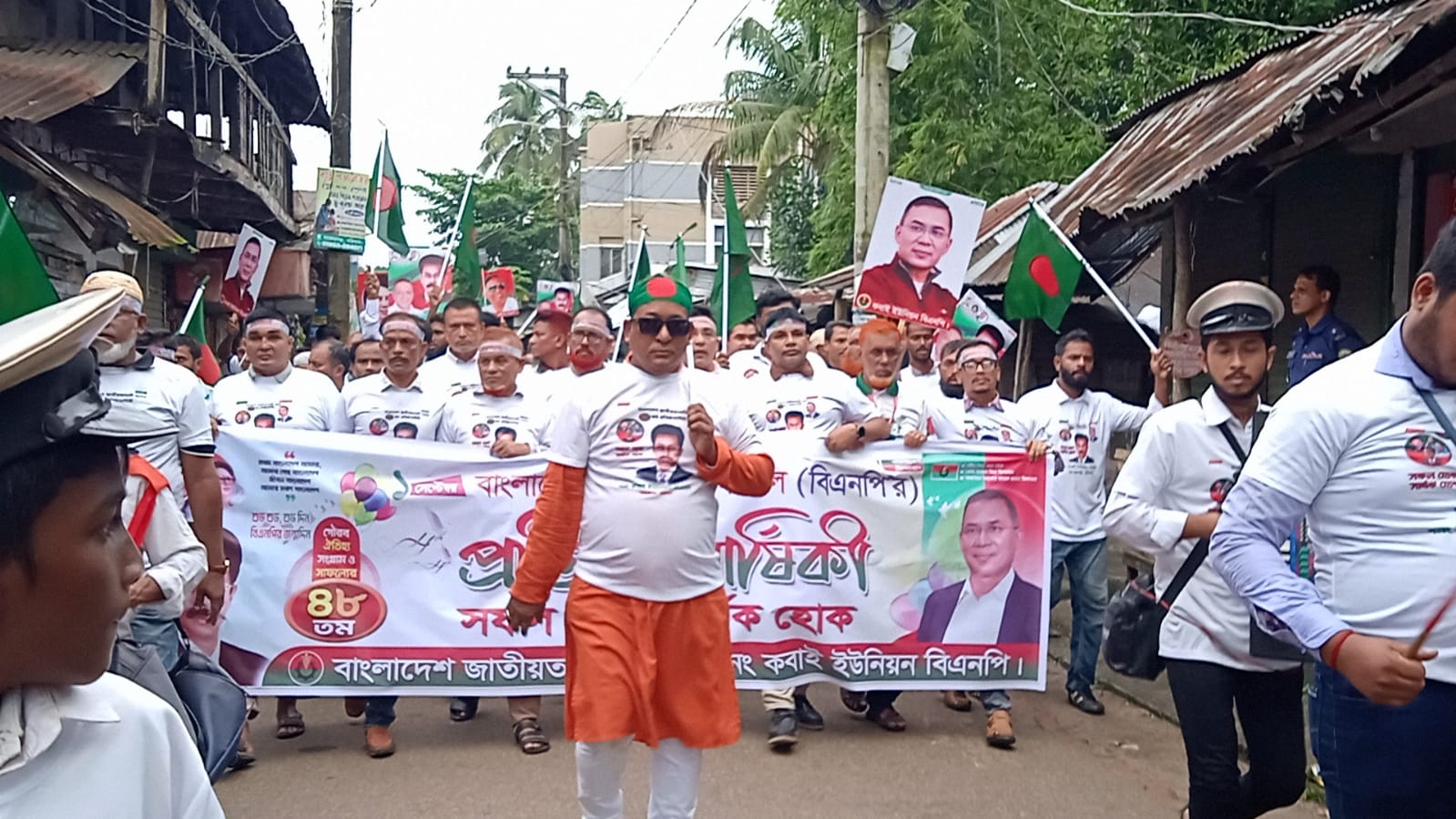 বিএনপির প্রতিষ্ঠা বার্ষিকী উপলক্ষে বাকেরগঞ্জে কবাই ইউনিয়ন বিএনপির আনন্দ র‍্যালী