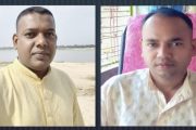 শ্যামনগরে মৎস্যজীবী দলের কমিটি গঠন সেলিম সভাপতি ও রিপন সাধারন সম্পাদক