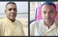 শ্যামনগরে মৎস্যজীবী দলের কমিটি গঠন সেলিম সভাপতি ও রিপন সাধারন সম্পাদক