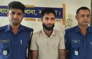 বাকেরগঞ্জে ২৮ পিস ইয়াবাসহ যুবক গ্রেফতার